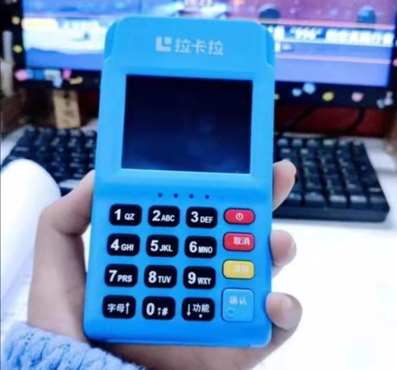 网络pos机安全吗？从正规渠道选择就安全