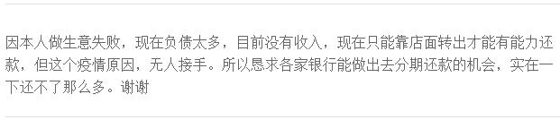 POS机费率要下调?教授建议:逐步减少收费直到免费
