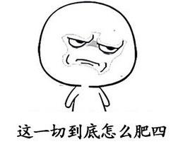 支付行业名词“割韭菜”到底是怎么回事?