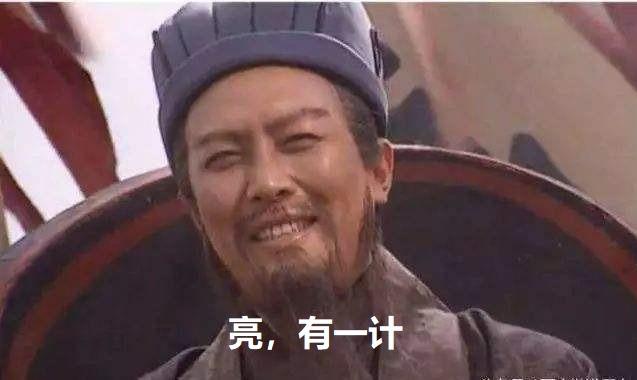 支付行业名词“割韭菜”到底是怎么回事?