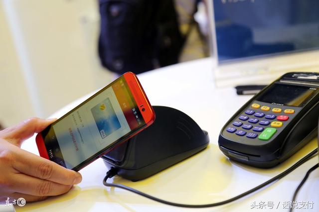 自己注册的手机POS到底能不能刷自己的信用卡？科学的解读在这里