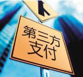 用户如何选择一台高质量的刷卡机?