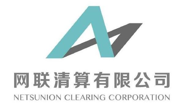 用户如何选择一台高质量的刷卡机?