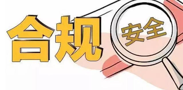 用户如何选择一台高质量的刷卡机?