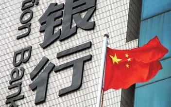 POS机延迟到账是怎么回事,应该怎么处理
