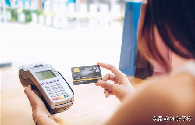 网上支付会降额?万能pos机刷一刷就涨额,擦亮眼睛看支付