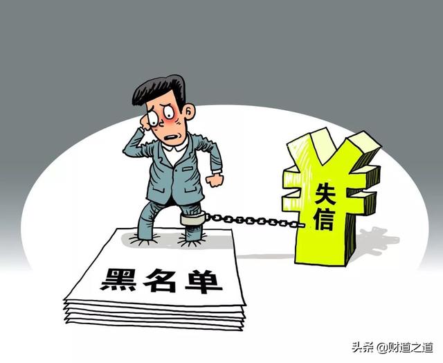 “信用卡”小黑屋与“POS机”小黑屋有什么区别。(上)