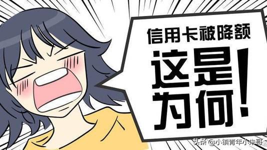 一机一码即将落实,真实消费将是未来的趋势