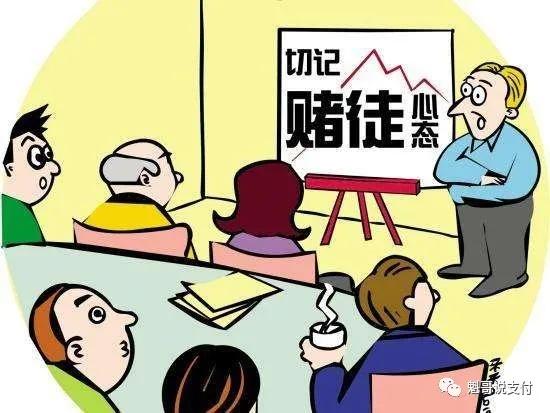 支付行业进入七月,血流成河,被割的韭菜出路何在?