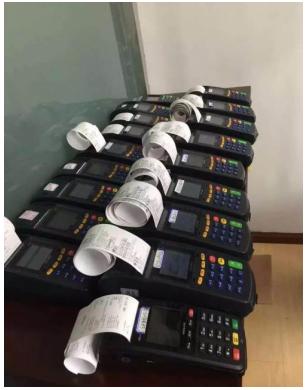 刚刚央行传来一则重磅消息,或将引爆POS机后续销量