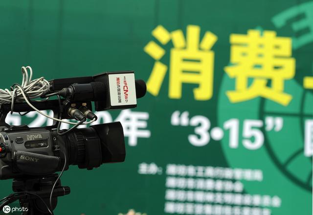 免费送pos机最新骗局背后隐藏的套路,免费的东西你敢要吗?