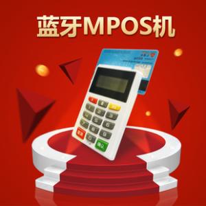 支付费率