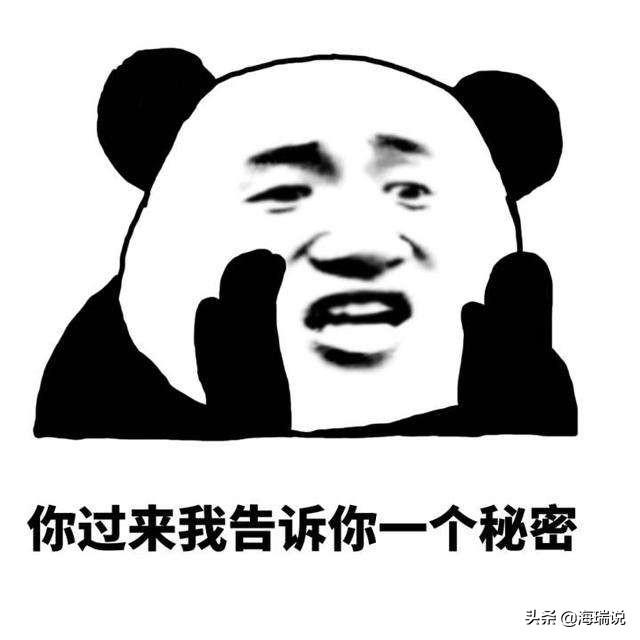 卡友必知:“云闪付”费率0.38与优惠类费率0.38是否会降额?