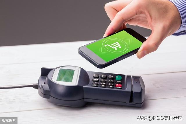多家收单机构发文称:警惕电销POS以及短信营销POS