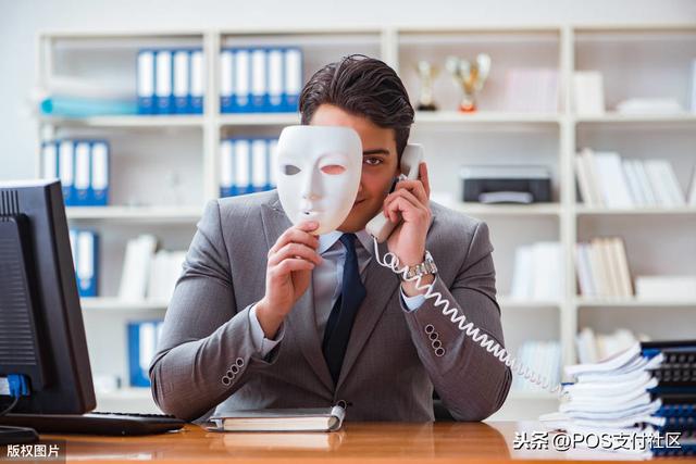 多家收单机构发文称:警惕电销POS以及短信营销POS