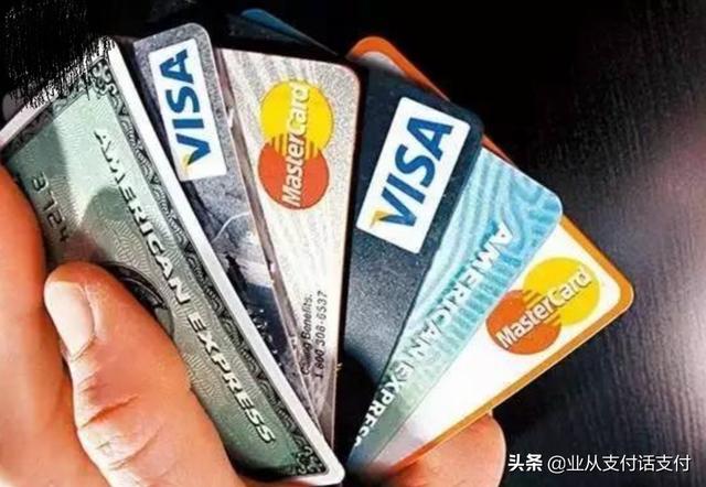 靠信用卡生活如饮鸩止渴,必须戒之