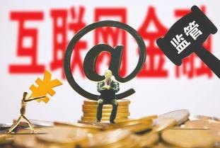 请回答2019:支付行业年度关键词回顾